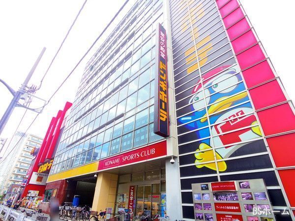 目黒区東山1丁目の土地(ドン・キホーテ中目黒本店)