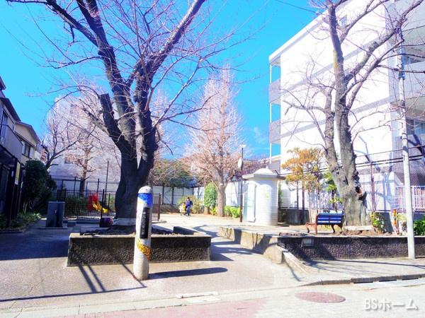 大田区中馬込３丁目の土地(中馬込児童公園)