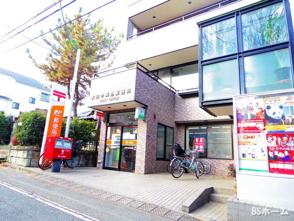 大田区中馬込３丁目の土地(大田中馬込郵便局)