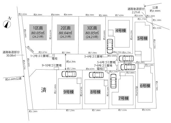 世田谷区北烏山５丁目の新築一戸建