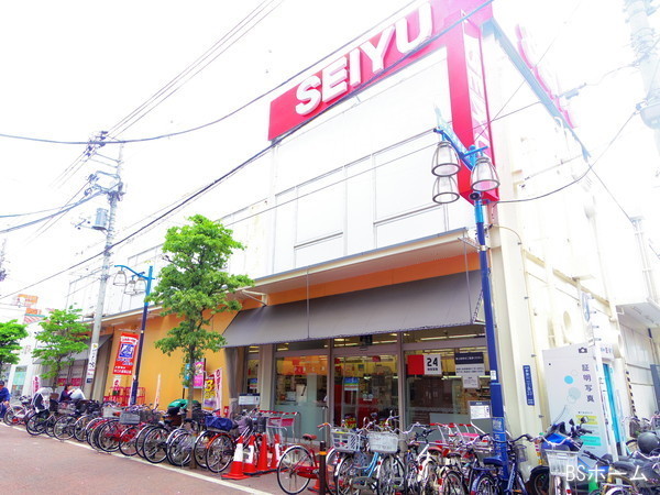 大田区新蒲田2丁目の新築一戸建(西友矢口ノ渡店)