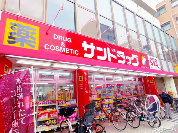 大田区新蒲田2丁目の新築一戸建(サンドラッグCVS矢口渡店)