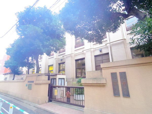 渋谷区広尾3丁目の土地(渋谷区立広尾小学校)