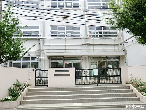 渋谷区広尾3丁目の土地(渋谷区立広尾中学校)