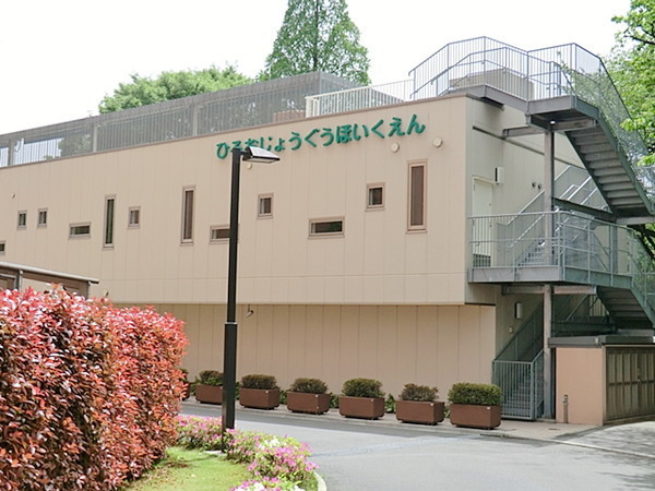 渋谷区広尾3丁目の土地(広尾上宮保育園)