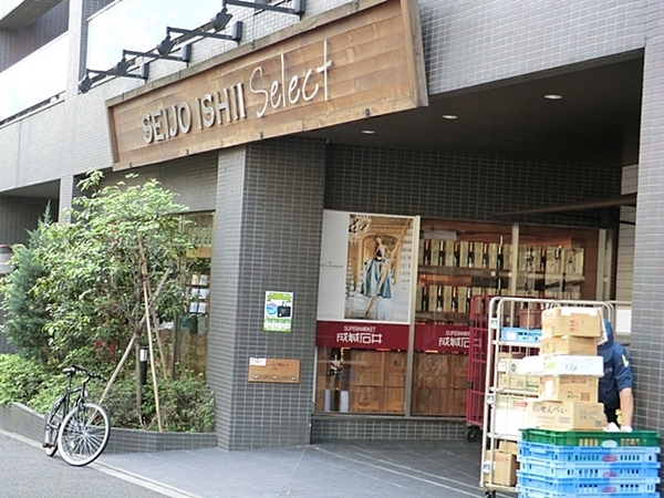 渋谷区広尾3丁目の土地(成城石井西麻布店)