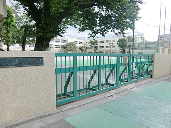 世田谷区北沢１丁目の土地(世田谷区立池之上小学校)