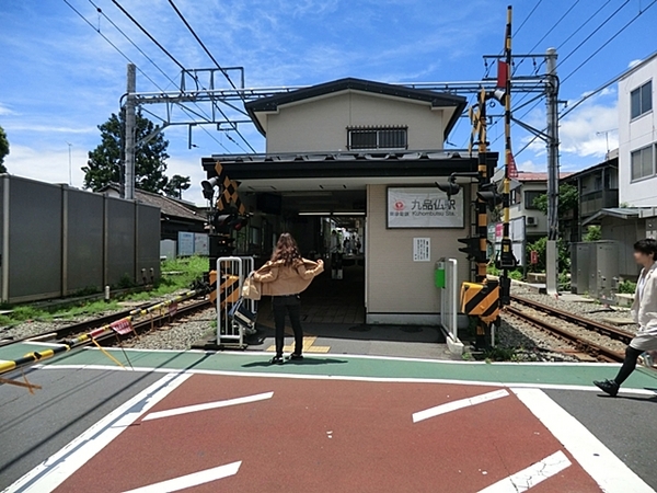 世田谷区奥沢7丁目の中古一戸建て(九品仏駅(東急大井町線))