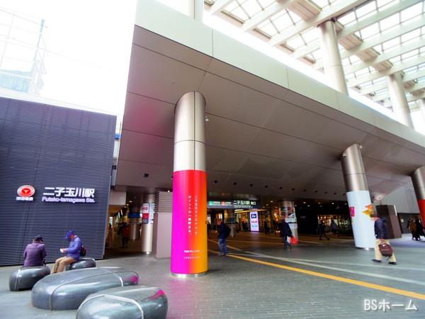 世田谷区宇奈根2丁目の中古一戸建て(二子玉川駅(東急田園都市線))