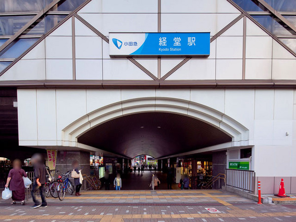 世田谷区桜1丁目の中古一戸建て(経堂駅(小田急小田原線))