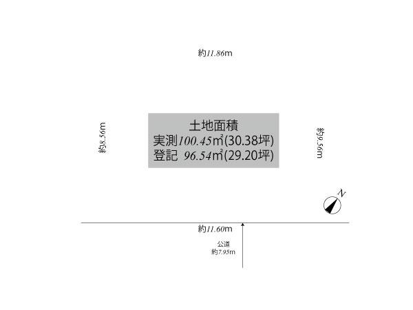 大田区鵜の木２丁目の売土地