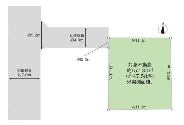 大田区千鳥１丁目の売土地