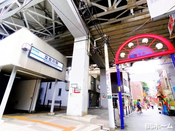 品川区東大井３丁目の土地(立会川駅(京急本線))