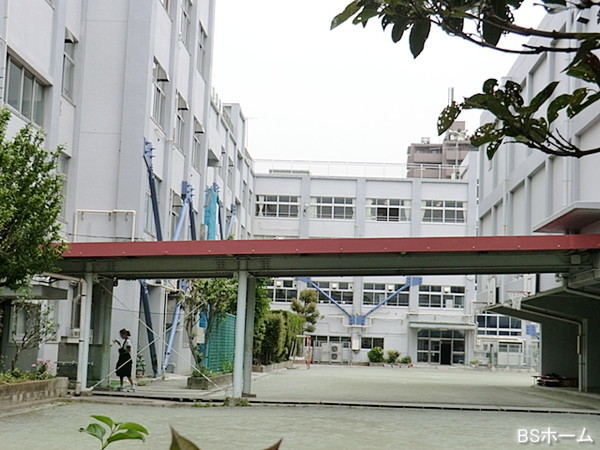 品川区東大井３丁目の土地(品川区立浜川中学校)