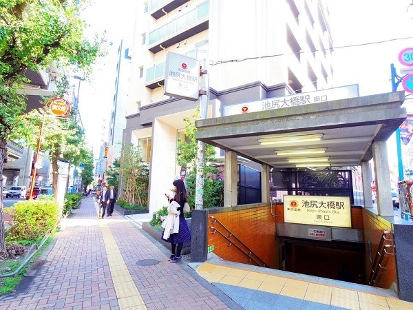 目黒区上目黒４丁目の土地(池尻大橋駅(東急田園都市線))