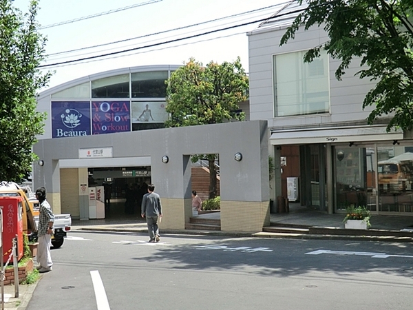 渋谷区猿楽町の土地(代官山駅(東急東横線))