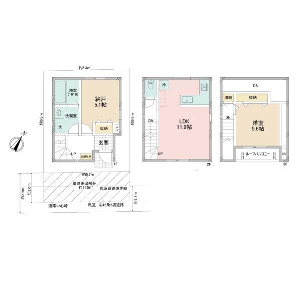 大田区中央２丁目の新築一戸建