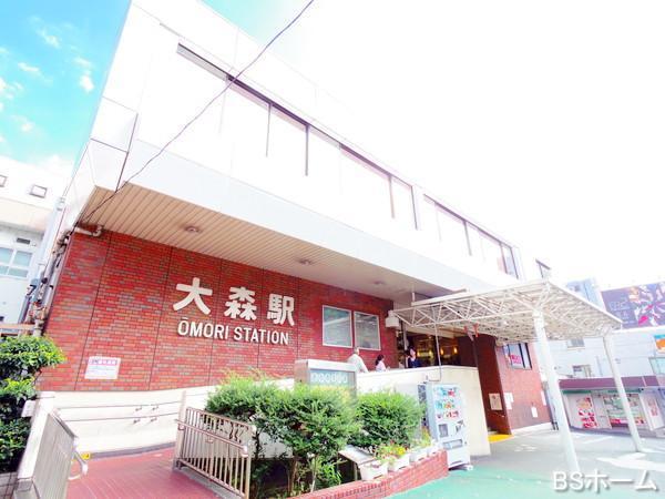 大田区中央２丁目の新築一戸建(大森駅(JR京浜東北線))