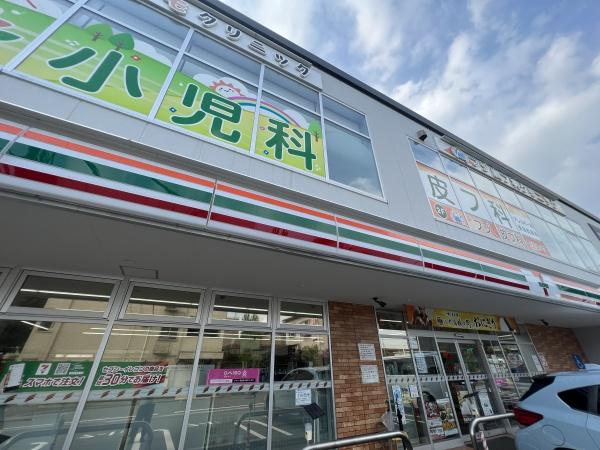 藤が丘ハウス(セブンイレブン横浜藤が丘1丁目店)