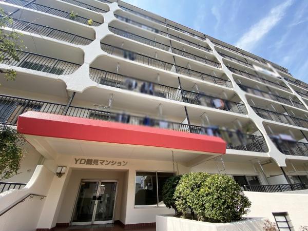 YD鶴見マンションB棟