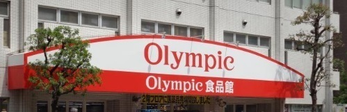 ニックハイム鶴見第二(Olympic鶴見店)