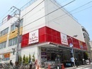 リベレンス川崎南(ヒルママーケットプレイス小田店)
