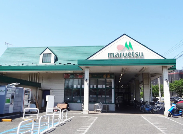 リベレンス川崎南(マルエツ朝日町店)