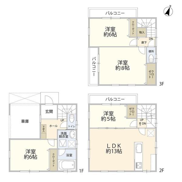 平安町二丁目　中古戸建