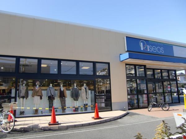 横浜市鶴見区平安町2丁目の中古一戸建て(パシオス鶴見栄町店)