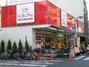 ドエル・横浜鶴見(ヒルママーケットプレイス京町店)