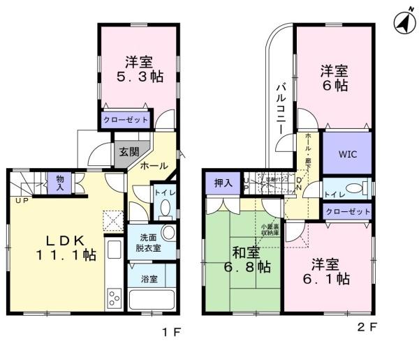 平安町二丁目　中古戸建