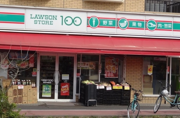 横浜市鶴見区平安町２丁目の中古一戸建て(ローソンストア100鶴見平安町店)
