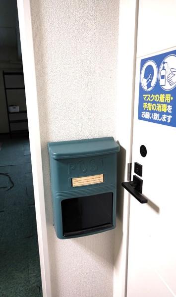 エミネンス日建ビル