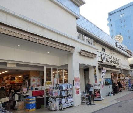 ランドステージ白金台(プラチナドン・キホーテ白金台店)