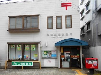 マインドハウスオーズⅢ(横浜馬場郵便局)