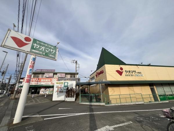 中郡大磯町生沢の土地(ヤオマサ大磯店)
