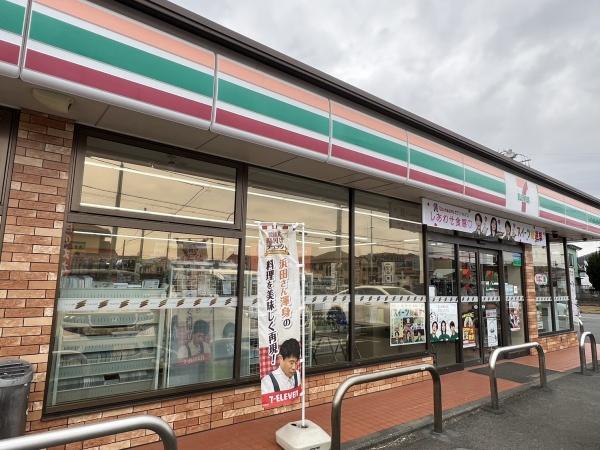 中郡大磯町生沢の土地(セブンイレブン大磯国府新宿店)