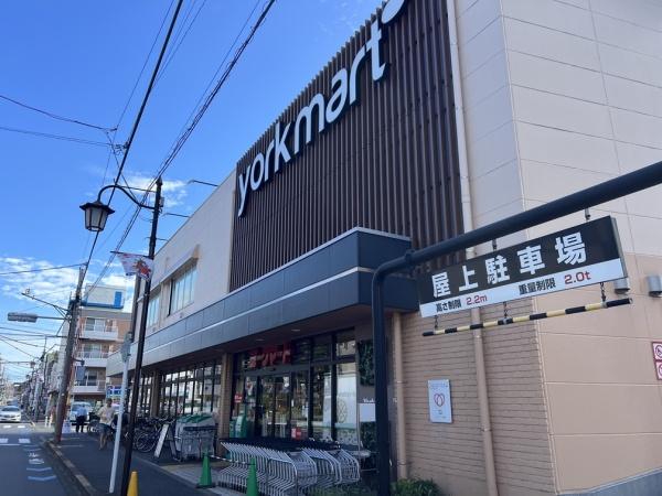 上野毛コートハウスＢ棟(ヨークマート中町店)