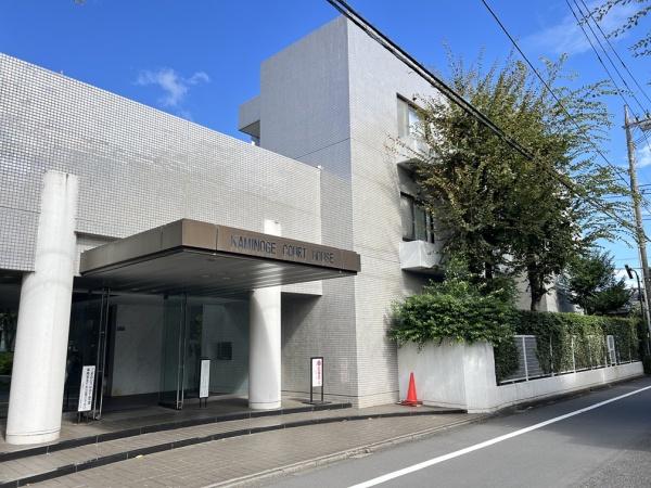 上野毛コートハウスＢ棟