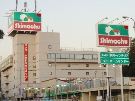 横浜市鶴見区東寺尾６丁目の中古一戸建て(島忠横浜店)