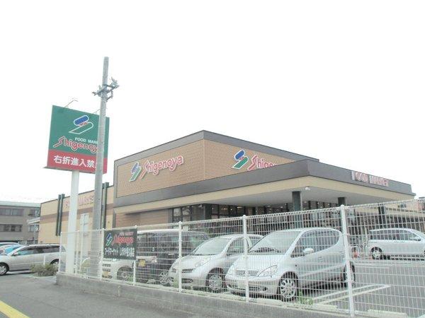 千葉市中央区仁戸名町の土地(Shigenoya星久喜店)