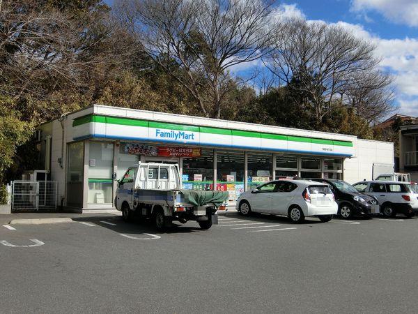 千葉市中央区登戸3丁目の土地(ファミリーマート千葉登戸四丁目店)