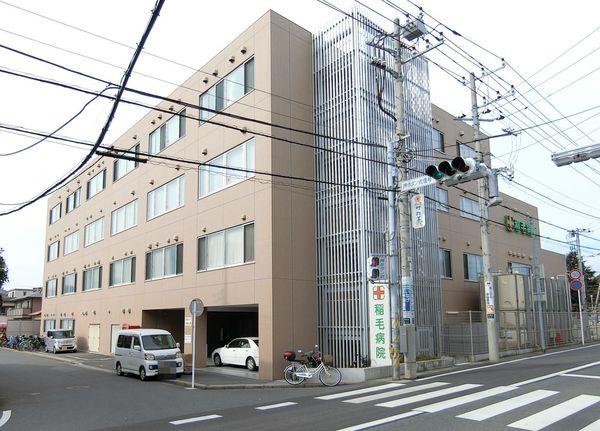 千葉市稲毛区稲毛東2丁目の土地(稲毛病院)