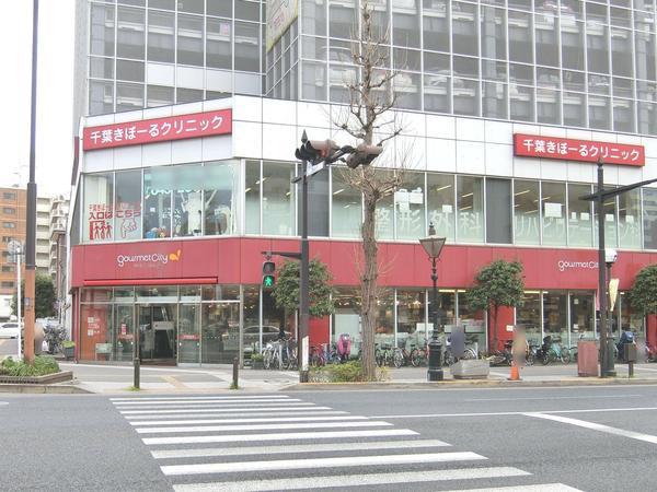 千葉市中央区市場町の土地(グルメシティ千葉中央店)