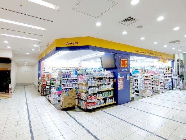 千葉市中央区市場町の土地(マツモトキヨシ千葉中央ミーオ2店)