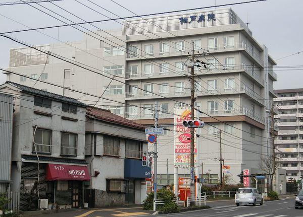千葉市中央区市場町の土地(医療法人柏葉会柏戸病院)