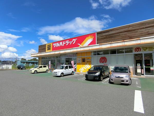 千葉市緑区誉田町1丁目の土地(ツルハドラッグ誉田店)