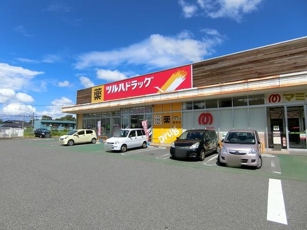 千葉市緑区誉田町１丁目の土地(ツルハドラッグ誉田店)