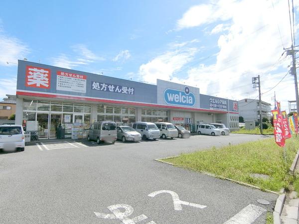 千葉市緑区誉田町1丁目の土地(ウエルシア千葉誉田店)