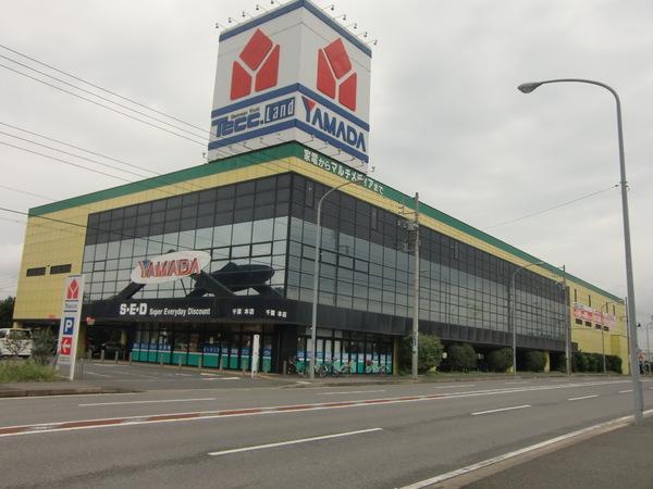 千葉市若葉区貝塚町の土地(ヤマダ電機テックランド千葉本店)